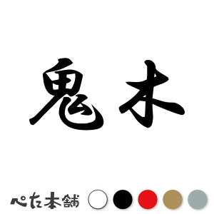 JbeBOXebJ[ S c   O \D l[v[g q  Ŕ V[ XebJ[  傫