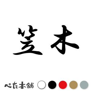 JbeBOXebJ[ } c   O \D l[v[g q  Ŕ V[ XebJ[  傫