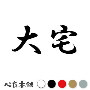 JbeBOXebJ[  c   O \D l[v[g q  Ŕ V[ XebJ[  傫