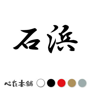 JbeBOXebJ[ Εl c   O \D l[v[g q  Ŕ V[ XebJ[  傫