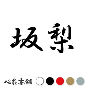 JbeBOXebJ[ ◜ c   O \D l[v[g q  Ŕ V[ XebJ[  傫