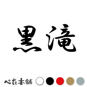 JbeBOXebJ[  c   O \D l[v[g q  Ŕ V[ XebJ[  傫