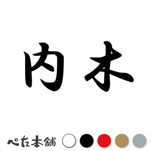 JbeBOXebJ[  c   O \D l[v[g q  Ŕ V[ XebJ[  傫