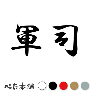 JbeBOXebJ[ Ri c   O \D l[v[g q  Ŕ V[ XebJ[  傫