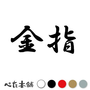 JbeBOXebJ[ w c   O \D l[v[g q  Ŕ V[ XebJ[  傫