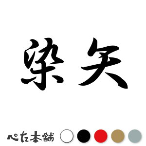 JbeBOXebJ[  c   O \D l[v[g q  Ŕ V[ XebJ[  傫