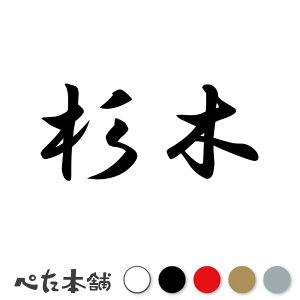 JbeBOXebJ[  c   O \D l[v[g q  Ŕ V[ XebJ[  傫