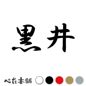 JbeBOXebJ[  c   O \D l[v[g q  Ŕ V[ XebJ[  傫