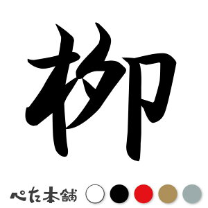 JbeBOXebJ[ _ c   O \D l[v[g q  Ŕ V[ XebJ[  傫