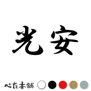 JbeBOXebJ[  c   O \D l[v[g q  Ŕ V[ XebJ[  傫