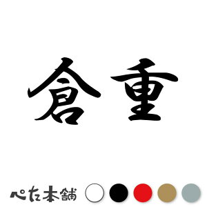 JbeBOXebJ[ qd c   O \D l[v[g q  Ŕ V[ XebJ[  傫