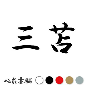 JbeBOXebJ[ O c   O \D l[v[g q  Ŕ V[ XebJ[  傫