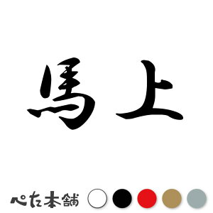 JbeBOXebJ[ n c   O \D l[v[g q  Ŕ V[ XebJ[  傫