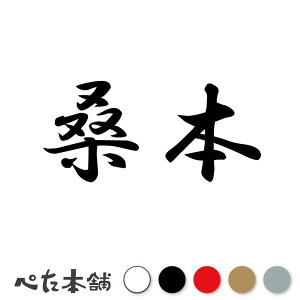 JbeBOXebJ[ K{ c   O \D l[v[g q  Ŕ V[ XebJ[  傫