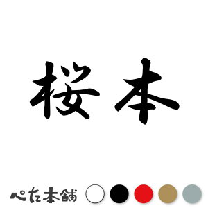 JbeBOXebJ[ { c   O \D l[v[g q  Ŕ V[ XebJ[  傫