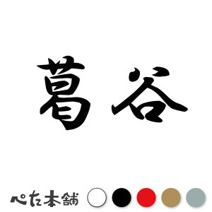 JbeBOXebJ[ J c   O \D l[v[g q  Ŕ V[ XebJ[  傫