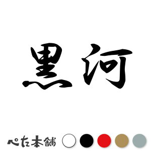 JbeBOXebJ[  c   O \D l[v[g q  Ŕ V[ XebJ[  傫