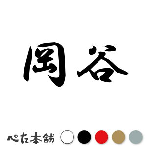 JbeBOXebJ[ J c   O \D l[v[g q  Ŕ V[ XebJ[  傫