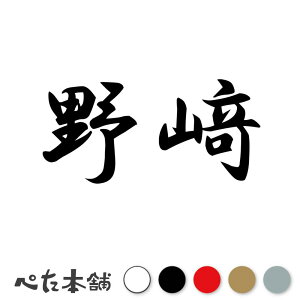 JbeBOXebJ[ _ c   O \D l[v[g q  Ŕ V[ XebJ[  傫