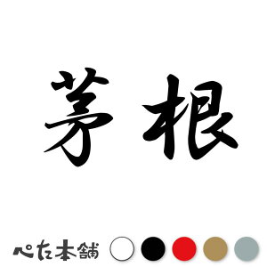 JbeBOXebJ[  c   O \D l[v[g q  Ŕ V[ XebJ[  傫