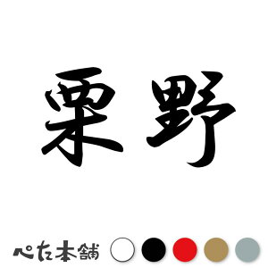 JbeBOXebJ[ I c   O \D l[v[g q  Ŕ V[ XebJ[  傫