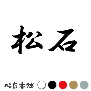 JbeBOXebJ[  c   O \D l[v[g q  Ŕ V[ XebJ[  傫