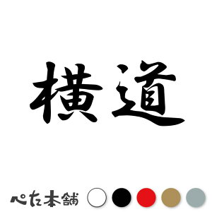 JbeBOXebJ[  c   O \D l[v[g q  Ŕ V[ XebJ[  傫