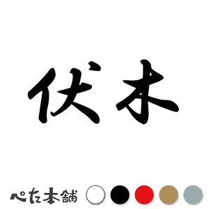 JbeBOXebJ[  c   O \D l[v[g q  Ŕ V[ XebJ[  傫