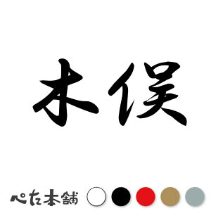 JbeBOXebJ[ ؖ c   O \D l[v[g q  Ŕ V[ XebJ[  傫