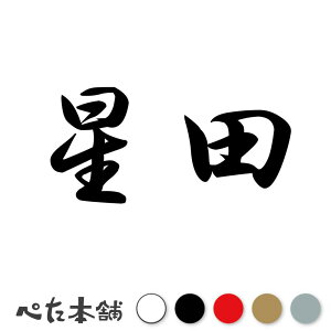 JbeBOXebJ[ c c   O \D l[v[g q  Ŕ V[ XebJ[  傫