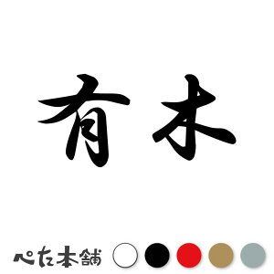 JbeBOXebJ[ L c   O \D l[v[g q  Ŕ V[ XebJ[  傫