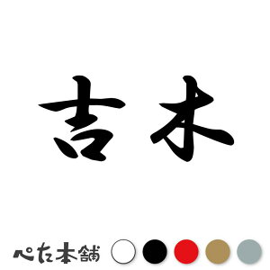 JbeBOXebJ[ g c   O \D l[v[g q  Ŕ V[ XebJ[  傫