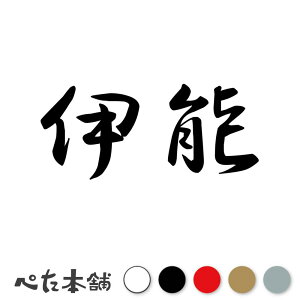 JbeBOXebJ[ ɔ\ c   O \D l[v[g q  Ŕ V[ XebJ[  傫