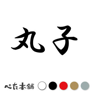 JbeBOXebJ[ ێq c   O \D l[v[g q  Ŕ V[ XebJ[  傫