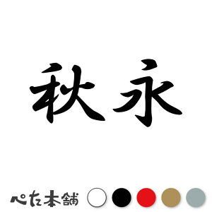 JbeBOXebJ[ Hi c   O \D l[v[g q  Ŕ V[ XebJ[  傫