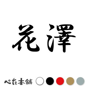 JbeBOXebJ[ V c   O \D l[v[g q  Ŕ V[ XebJ[  傫