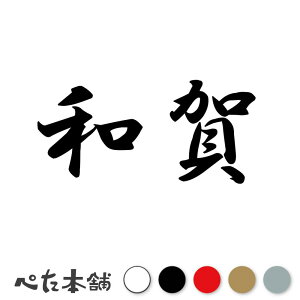 JbeBOXebJ[ a c   O \D l[v[g q  Ŕ V[ XebJ[  傫