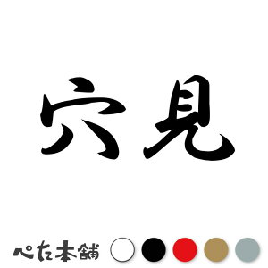 JbeBOXebJ[  c   O \D l[v[g q  Ŕ V[ XebJ[  傫