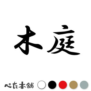 JbeBOXebJ[ ؒ c   O \D l[v[g q  Ŕ V[ XebJ[  傫