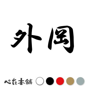 JbeBOXebJ[ O c   O \D l[v[g q  Ŕ V[ XebJ[  傫