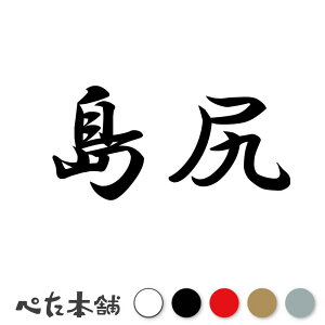 JbeBOXebJ[ K c   O \D l[v[g q  Ŕ V[ XebJ[  傫