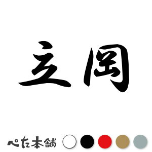 JbeBOXebJ[  c   O \D l[v[g q  Ŕ V[ XebJ[  傫