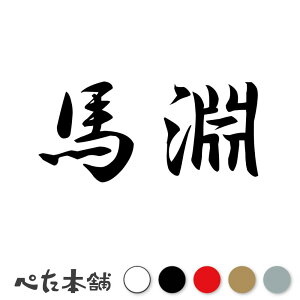 JbeBOXebJ[ n c   O \D l[v[g q  Ŕ V[ XebJ[  傫