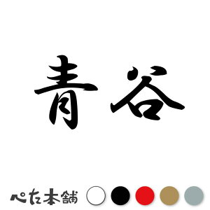 JbeBOXebJ[ J c   O \D l[v[g q  Ŕ V[ XebJ[  傫