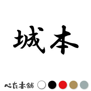 JbeBOXebJ[ { c   O \D l[v[g q  Ŕ V[ XebJ[  傫