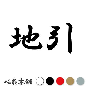 JbeBOXebJ[ n c   O \D l[v[g q  Ŕ V[ XebJ[  傫