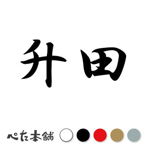 JbeBOXebJ[ c c   O \D l[v[g q  Ŕ V[ XebJ[  傫