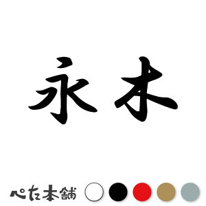 JbeBOXebJ[ i c   O \D l[v[g q  Ŕ V[ XebJ[  傫