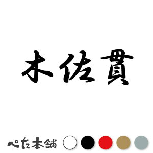 JbeBOXebJ[ ؍ c   O \D l[v[g q  Ŕ V[ XebJ[  傫