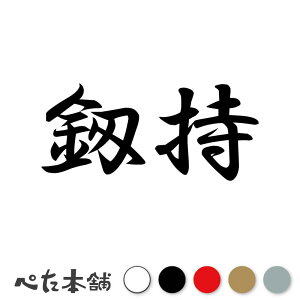 JbeBOXebJ[ ݎ c   O \D l[v[g q  Ŕ V[ XebJ[  傫